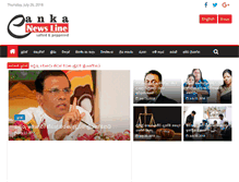 Tablet Screenshot of lankanewsline.com